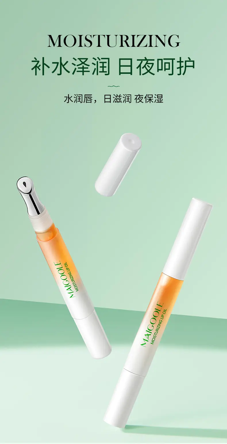 Rose Delaine Lip Oil Balm Hydrating Nourishing Peach — feature 7