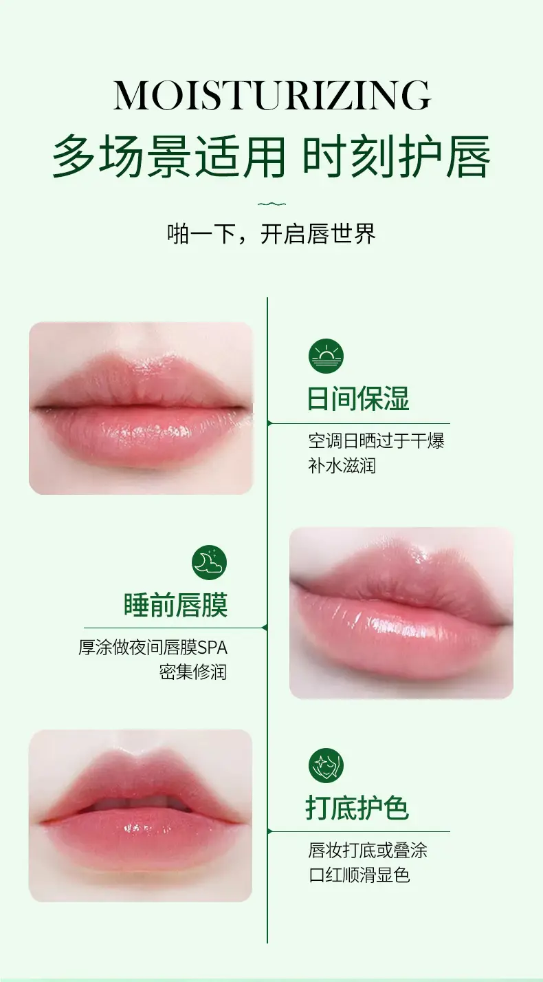 Rose Delaine Lip Oil Balm Hydrating Nourishing Peach — feature 8