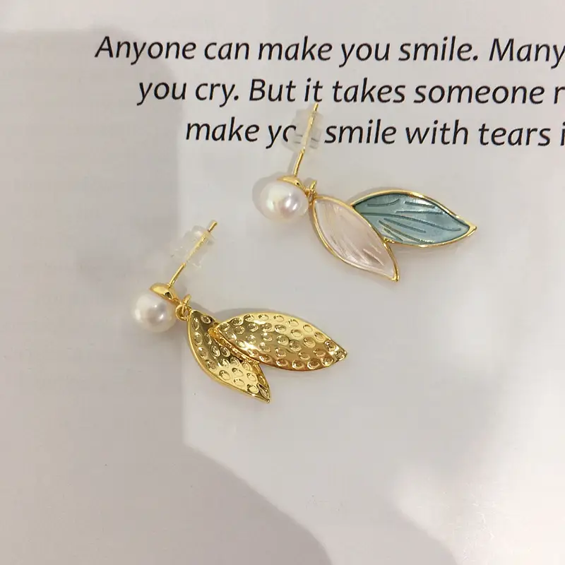5A Graded Pearl Earrings Set Live Broadcast — feature 10