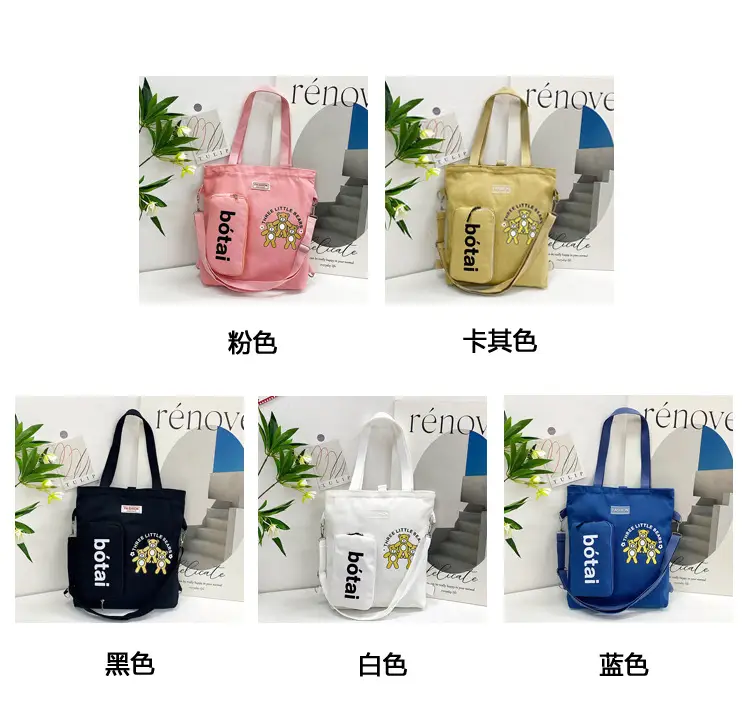 Blue Canvas Shoulder Bag 2023 Women Large Capacity Korean Fashion — feature 4