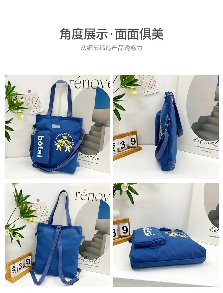 Blue Canvas Shoulder Bag 2023 Women Large Capacity Korean Fashion — feature 5
