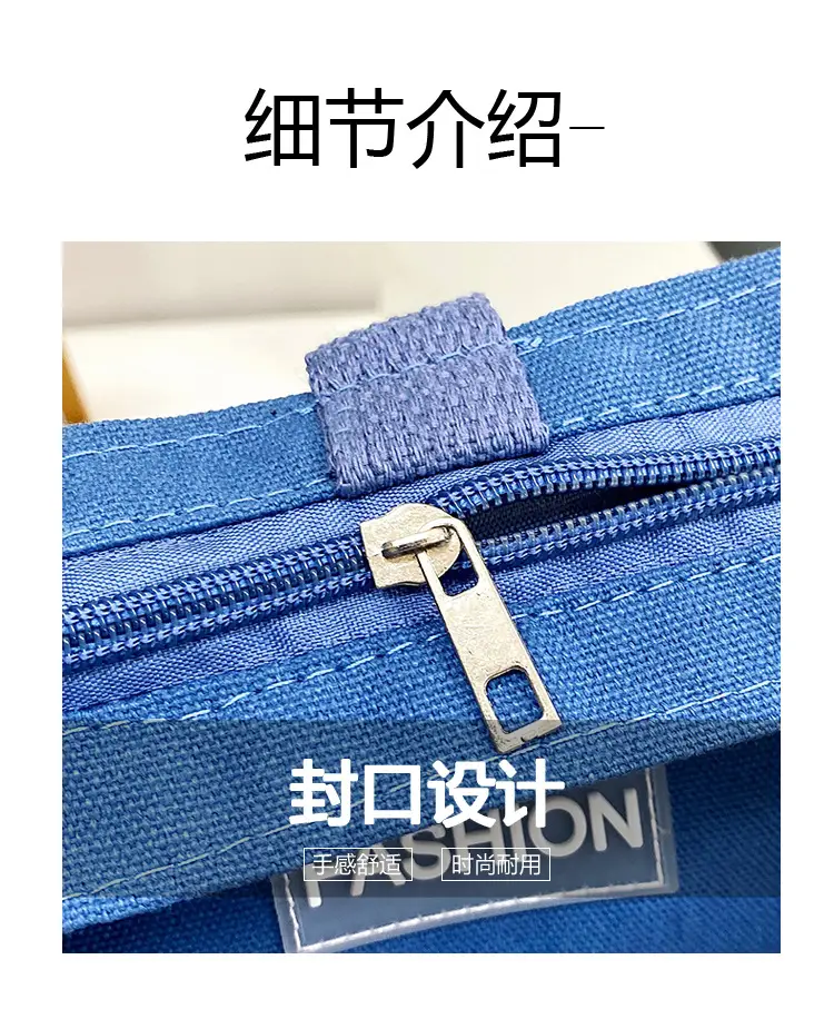 Blue Canvas Shoulder Bag 2023 Women Large Capacity Korean Fashion — feature 7