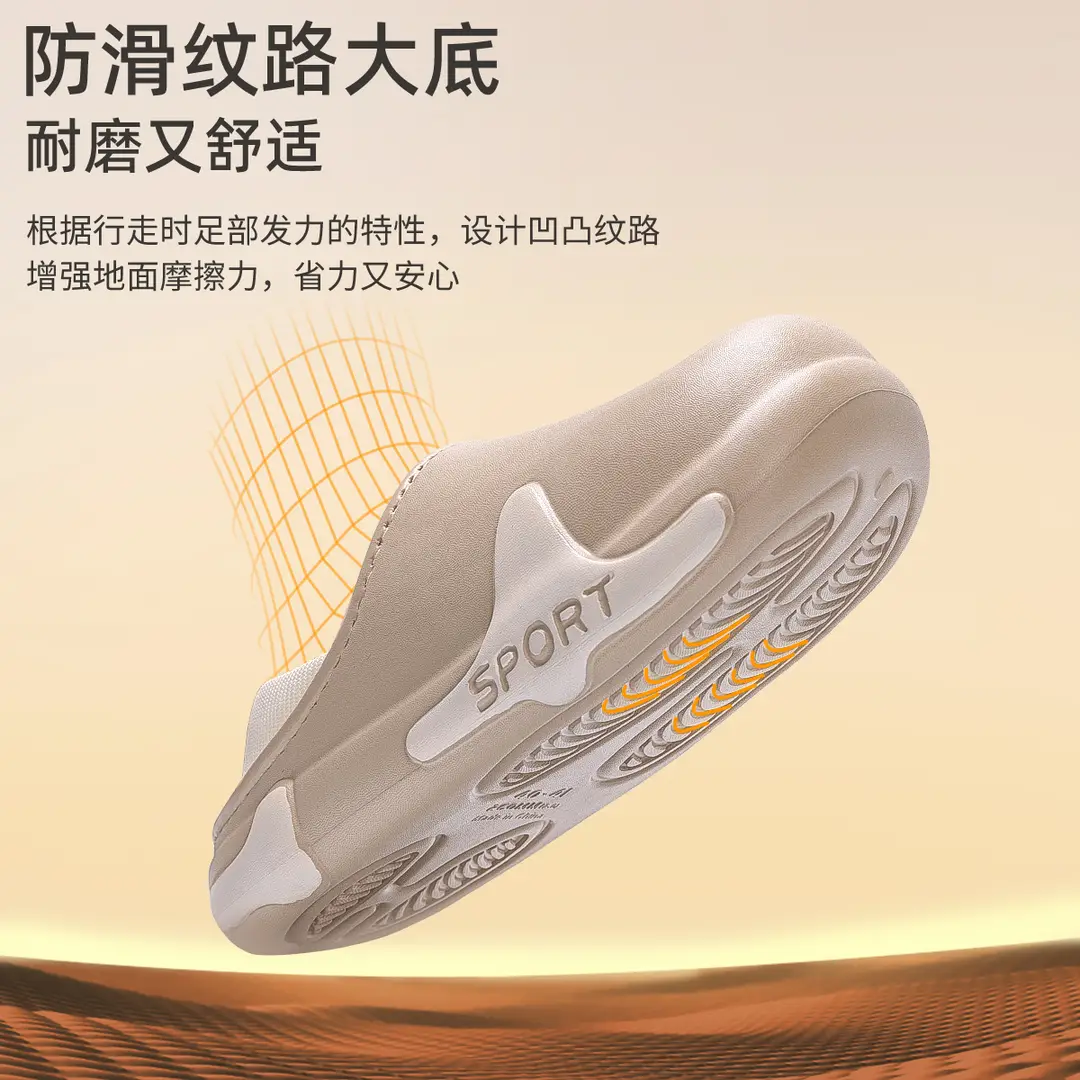 Eva Waterproof Slippers for Men, Winter Indoor Home 2026 New Model, Non-Slip Home Slippers with a Soft Stepping Feel, Cotton Shoes for Women - Image 7