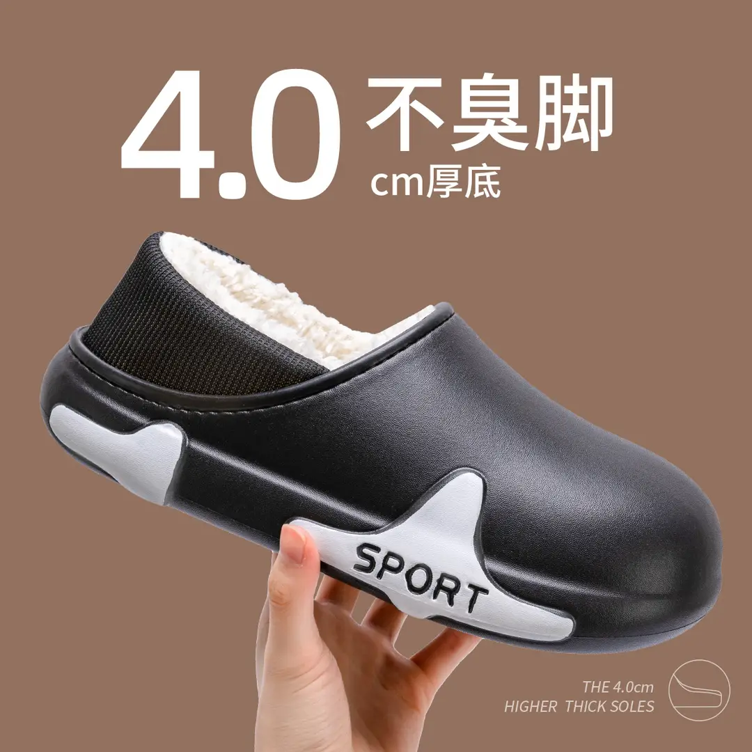 Eva Waterproof Slippers for Men, Winter Indoor Home 2026 New Model, Non-Slip Home Slippers with a Soft Stepping Feel, Cotton Shoes for Women - Image 4