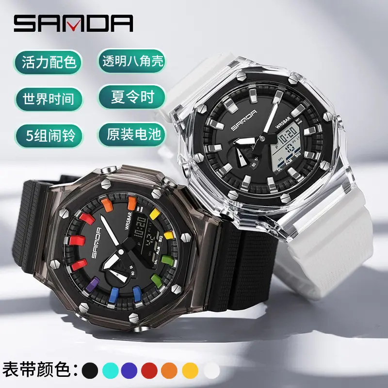 Sanda Cross-Border Electronic Watch Youth Luminous Sports Watch - Image 9