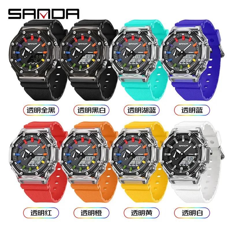 Sanda Cross-Border Electronic Watch Youth Luminous Sports Watch - Image 12