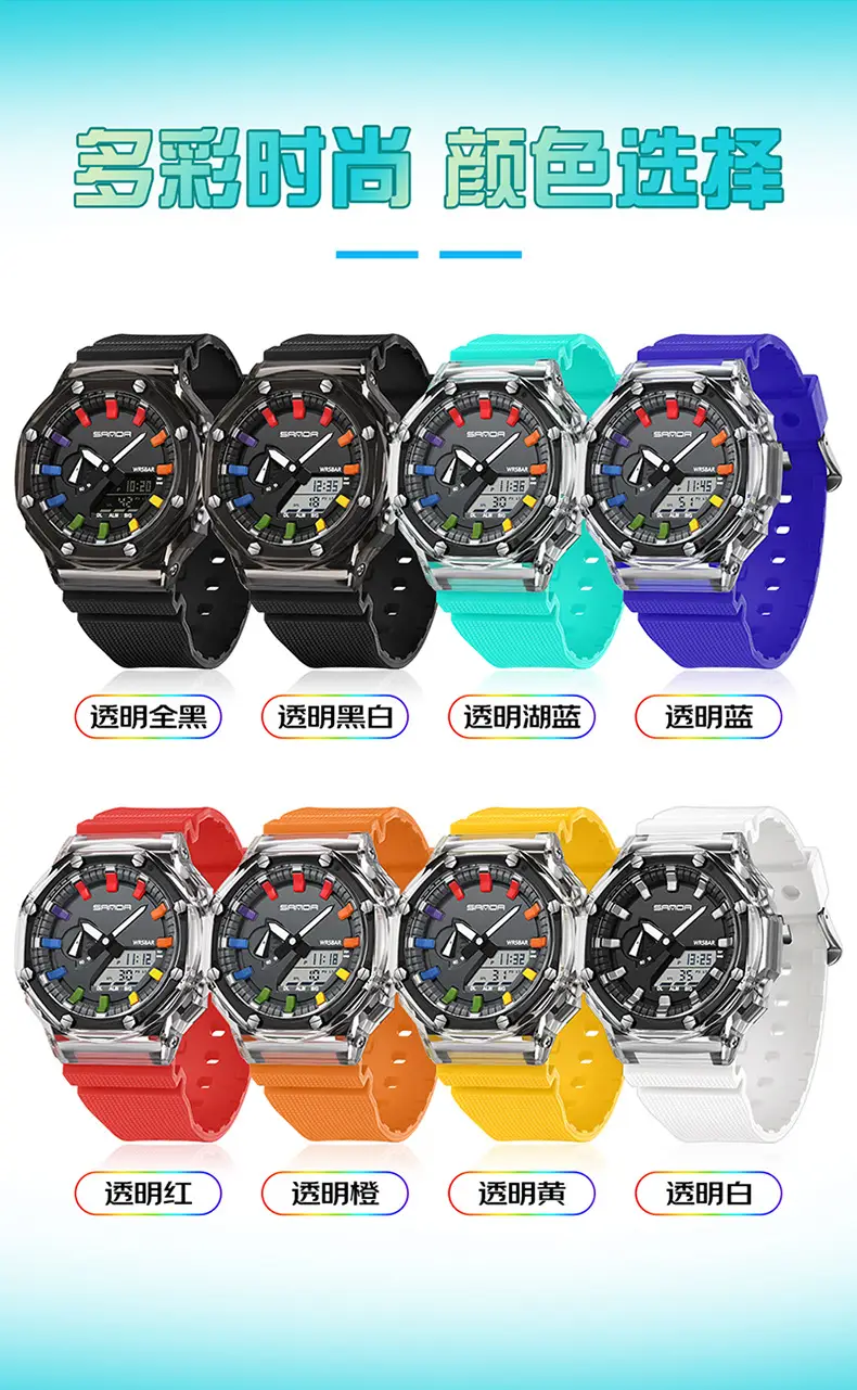 Sanda Cross-Border Electronic Watch Youth Luminous Sports Watch — feature 11
