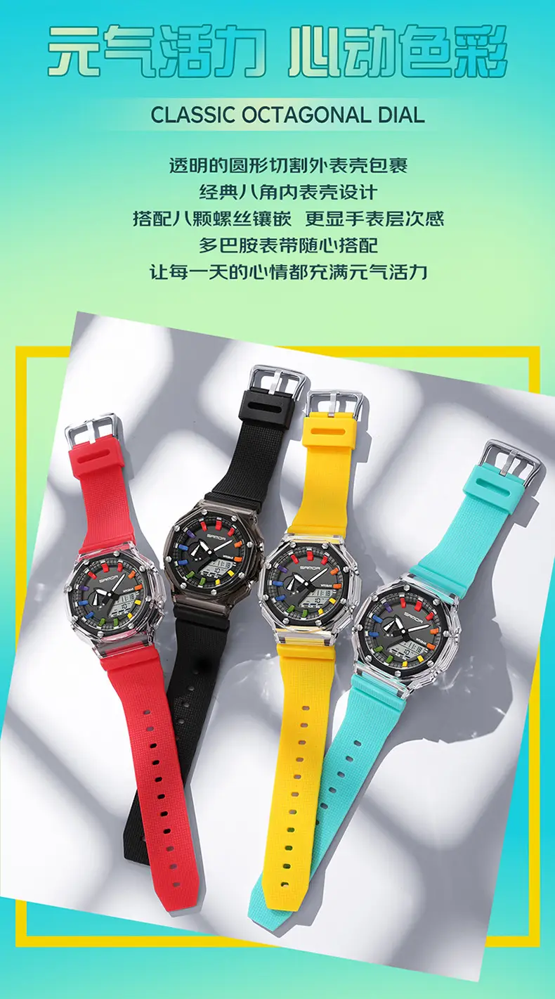 Sanda Cross-Border Electronic Watch Youth Luminous Sports Watch — feature 5
