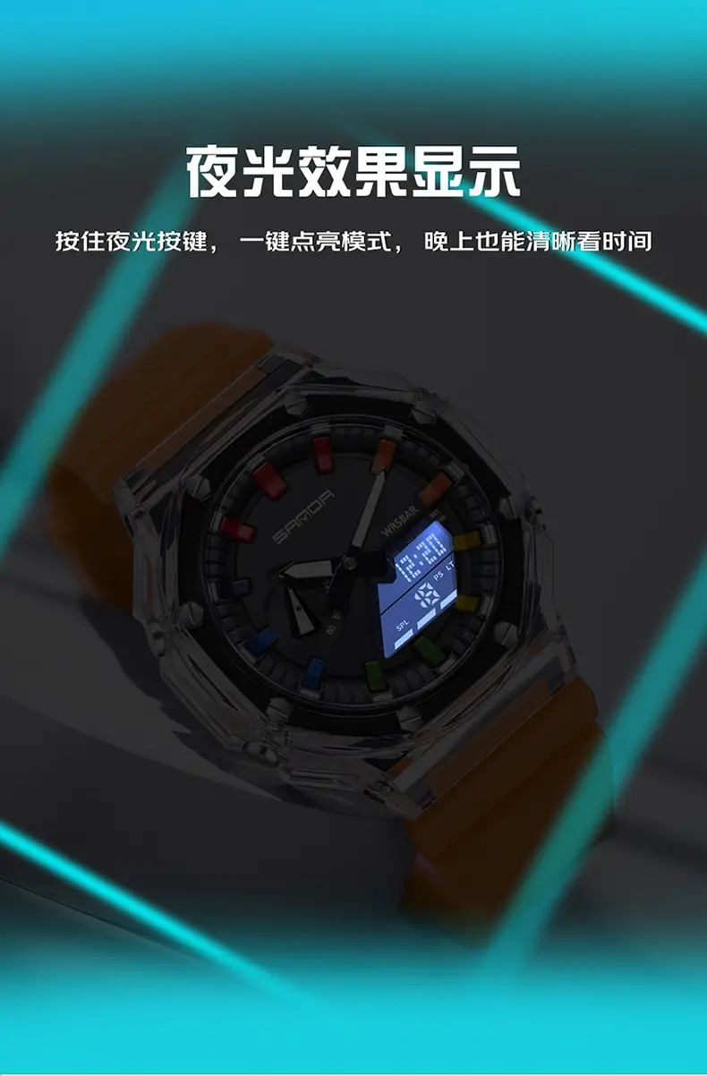 Sanda Cross-Border Electronic Watch Youth Luminous Sports Watch — feature 9