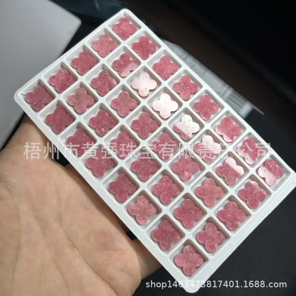 Rhodinite. (5).JPG