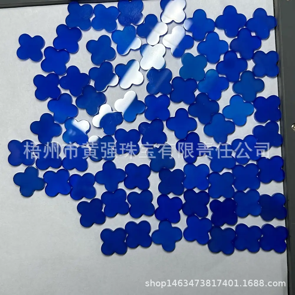 蓝玛瑙 (2).JPG
