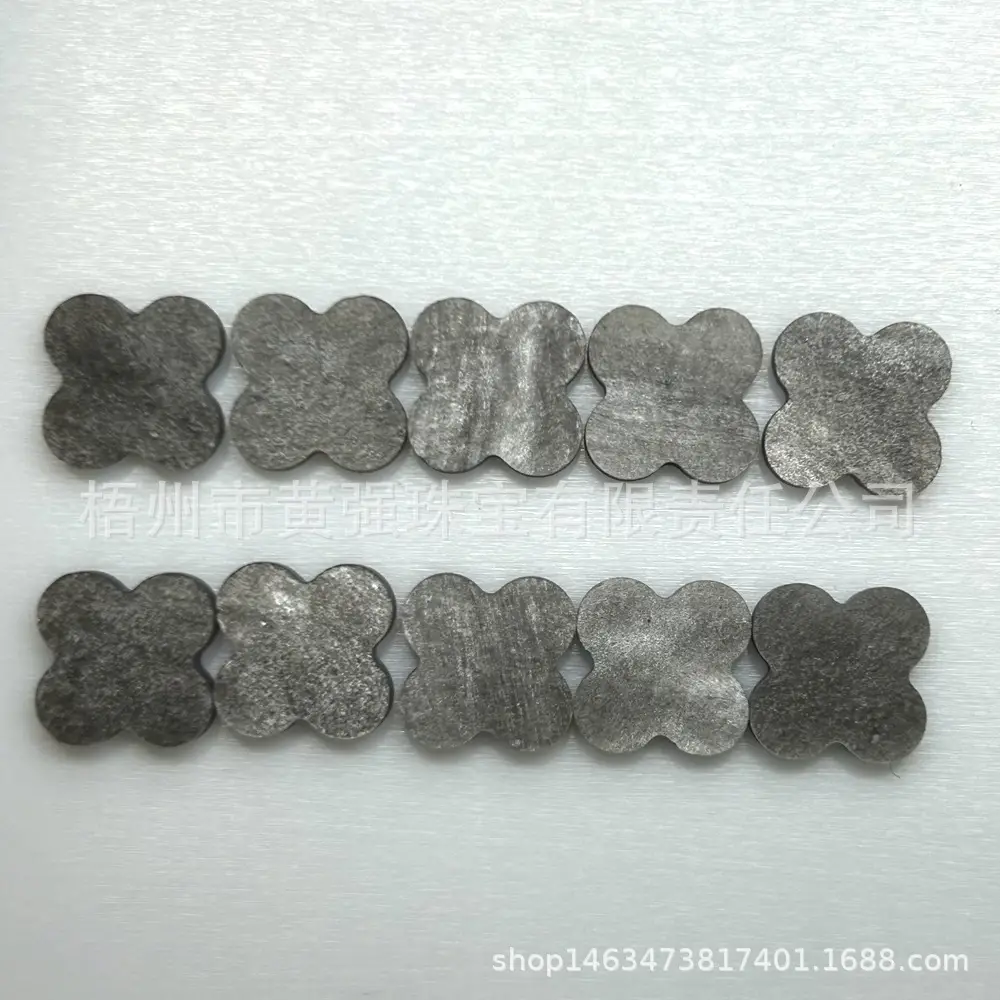 Silver Obsidian (8).JPG
