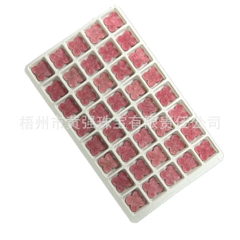 Rhodinite. (7).JPG