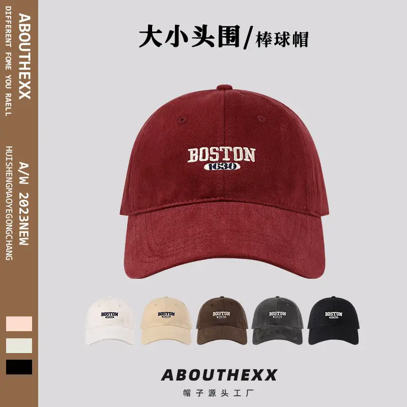Women's Big Head Cap Adjustable Winter Beanie - Image 10