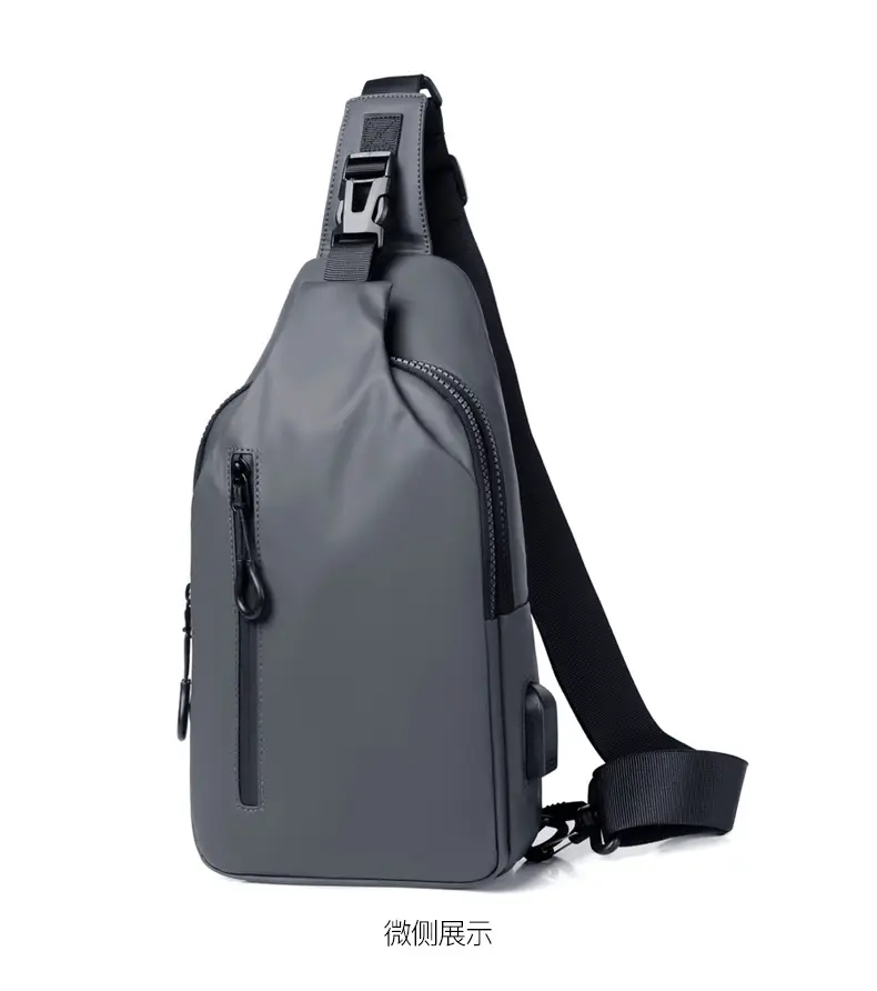 Men's Waterproof Korean Style Chest Bag Black β feature 27