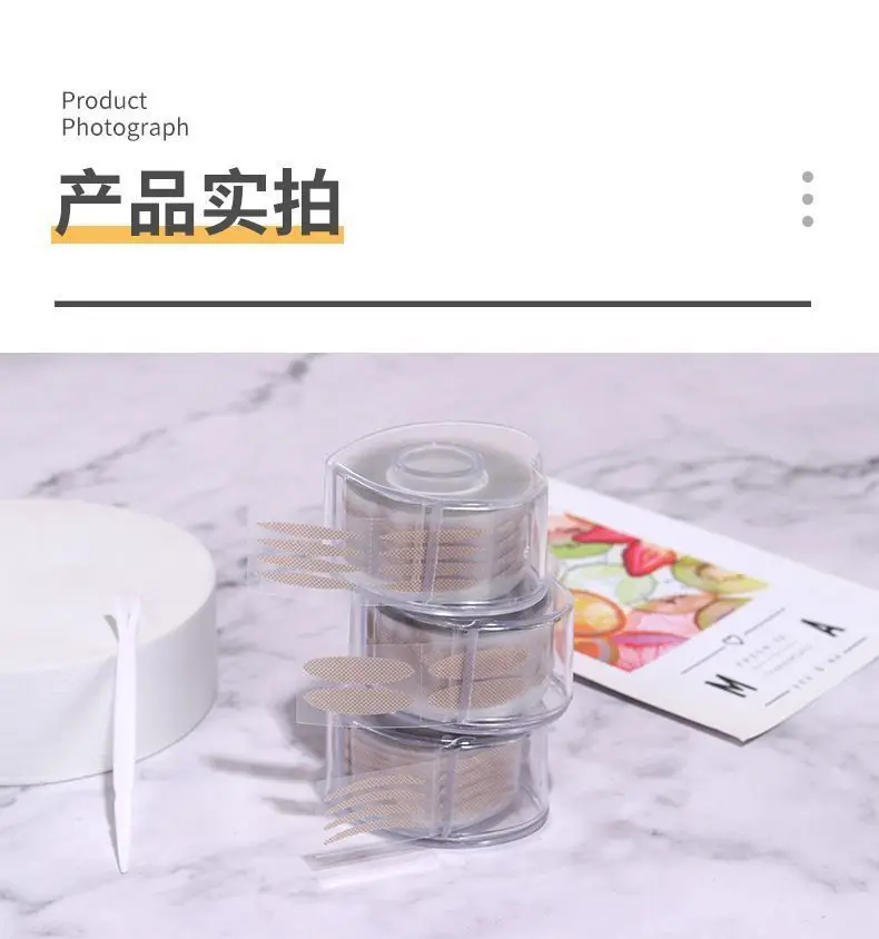 Double Eyelid Stickers Roll Olive Makeup Artist Special Tweezers Storage Box Crescent Invisible Natural Seamless Eye Beauty — feature 10