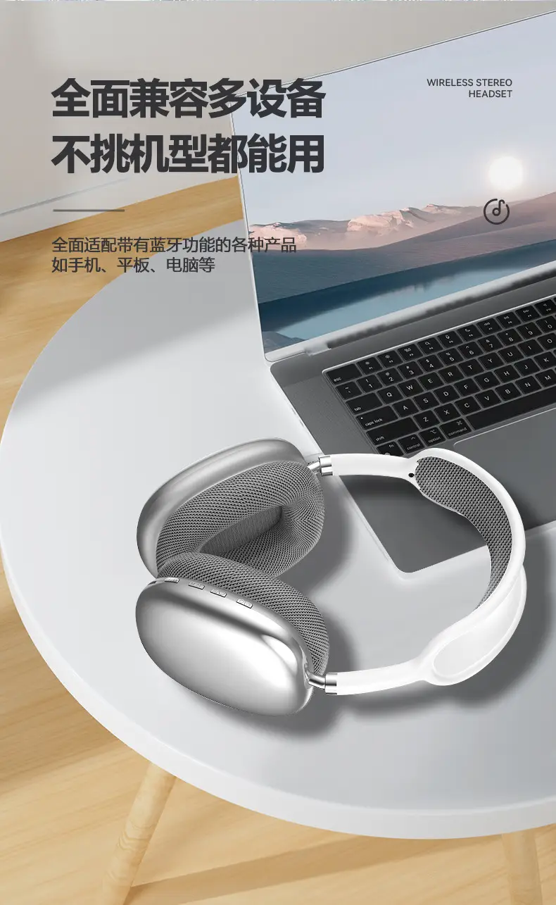 P9Promax Wireless Bluetooth 5.3 Headset 5.3 Huaqiangbei — feature 10