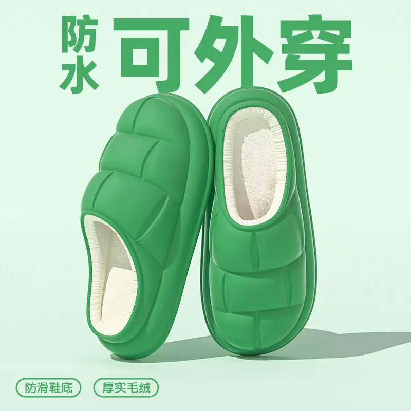 Cotton slippers on excrement feeling autumn and winter deodorant women warm indoor home couples thick-soled cotton shoes men's wholesale waterproof - Image 8
