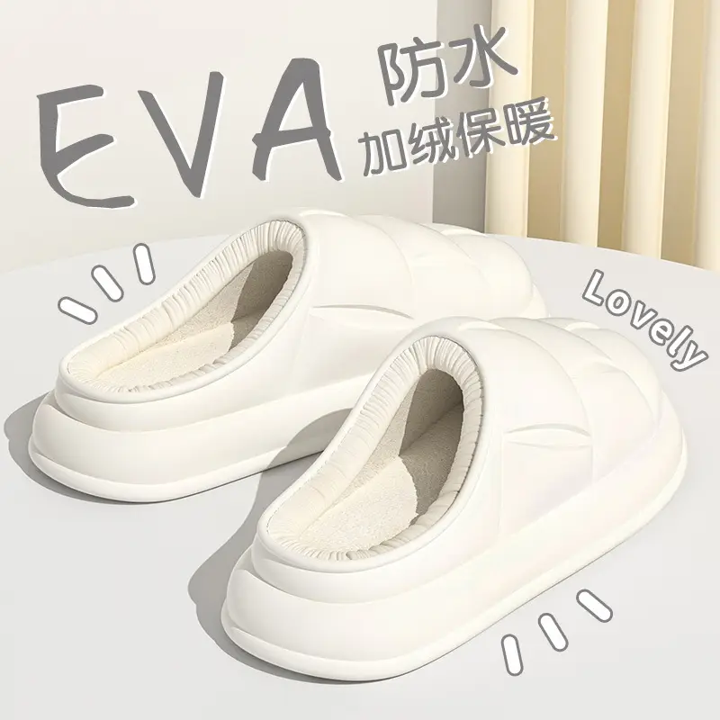 Cotton slippers on excrement feeling autumn and winter deodorant women warm indoor home couples thick-soled cotton shoes men's wholesale waterproof — feature 1