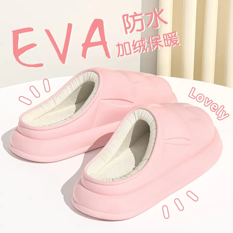 Cotton slippers on excrement feeling autumn and winter deodorant women warm indoor home couples thick-soled cotton shoes men's wholesale waterproof — feature 2
