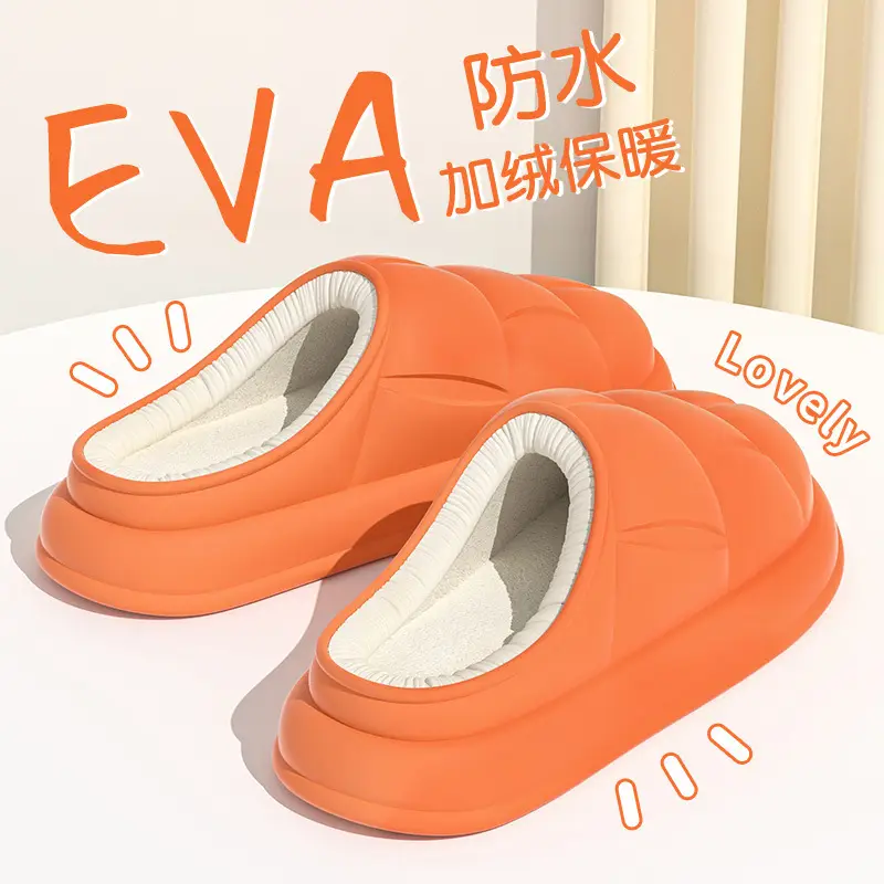 Cotton slippers on excrement feeling autumn and winter deodorant women warm indoor home couples thick-soled cotton shoes men's wholesale waterproof — feature 3