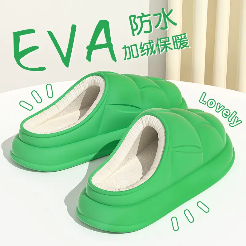 Cotton slippers on excrement feeling autumn and winter deodorant women warm indoor home couples thick-soled cotton shoes men's wholesale waterproof — feature 4