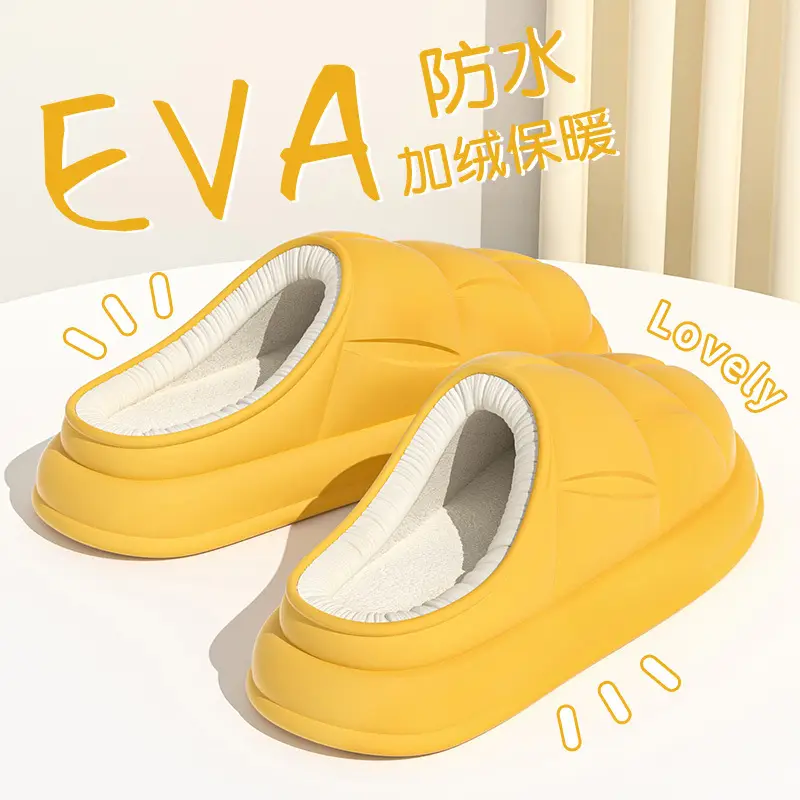 Cotton slippers on excrement feeling autumn and winter deodorant women warm indoor home couples thick-soled cotton shoes men's wholesale waterproof — feature 5