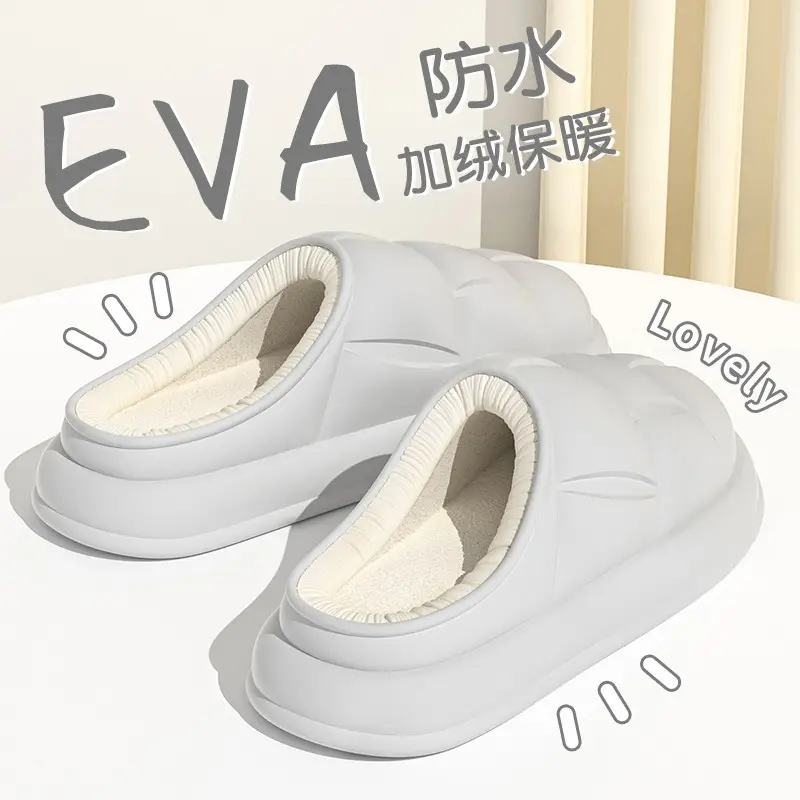 Cotton slippers on excrement feeling autumn and winter deodorant women warm indoor home couples thick-soled cotton shoes men's wholesale waterproof — feature 6