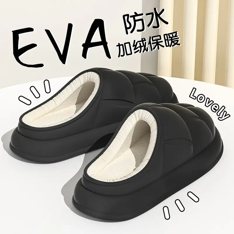 Cotton slippers on excrement feeling autumn and winter deodorant women warm indoor home couples thick-soled cotton shoes men's wholesale waterproof — feature 7