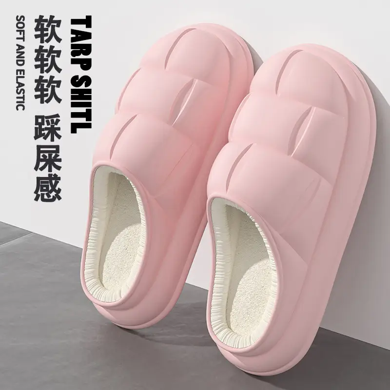 Cotton slippers on excrement feeling autumn and winter deodorant women warm indoor home couples thick-soled cotton shoes men's wholesale waterproof - Image 2