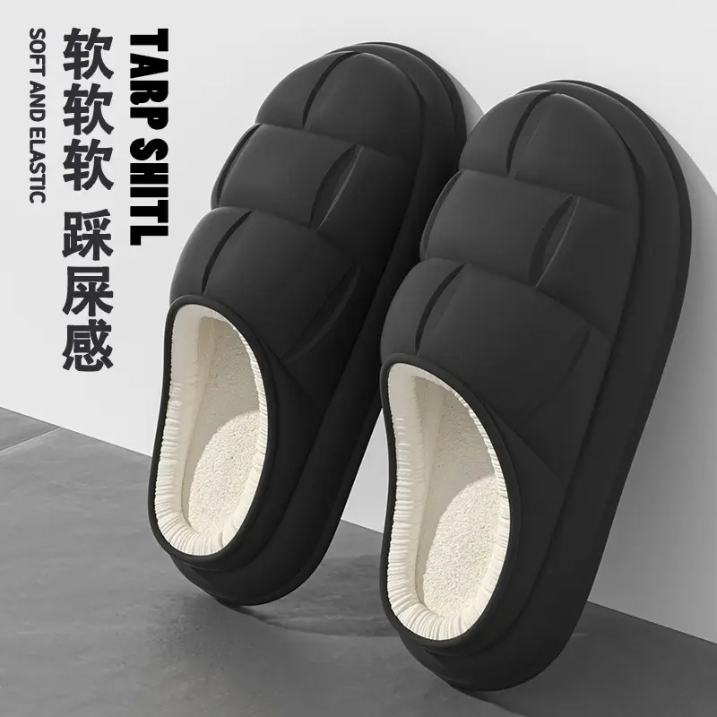 Cotton slippers on excrement feeling autumn and winter deodorant women warm indoor home couples thick-soled cotton shoes men's wholesale waterproof - Image 5