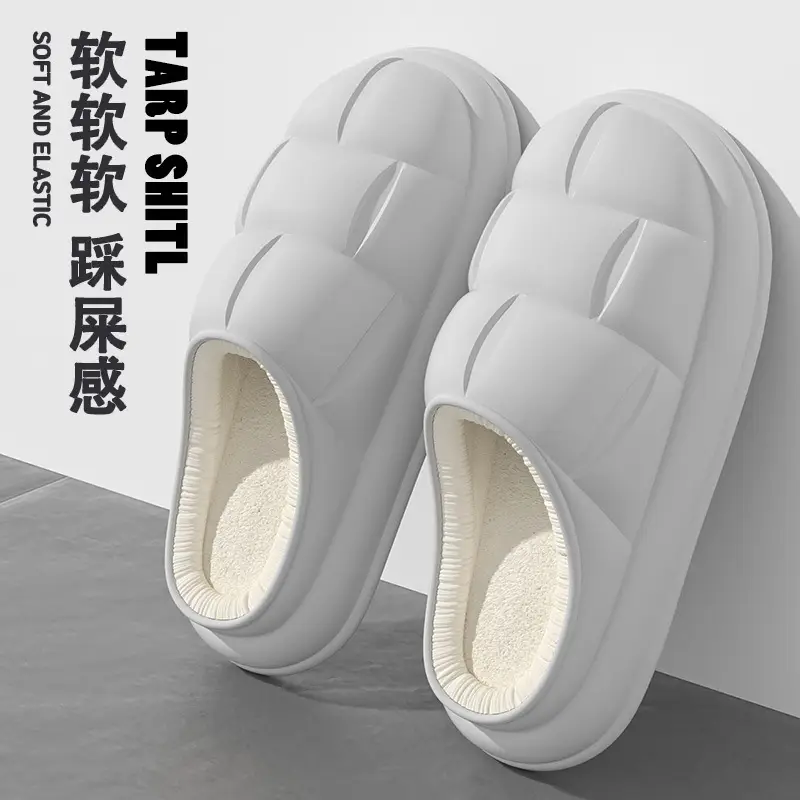 Cotton slippers on excrement feeling autumn and winter deodorant women warm indoor home couples thick-soled cotton shoes men's wholesale waterproof - Image 6
