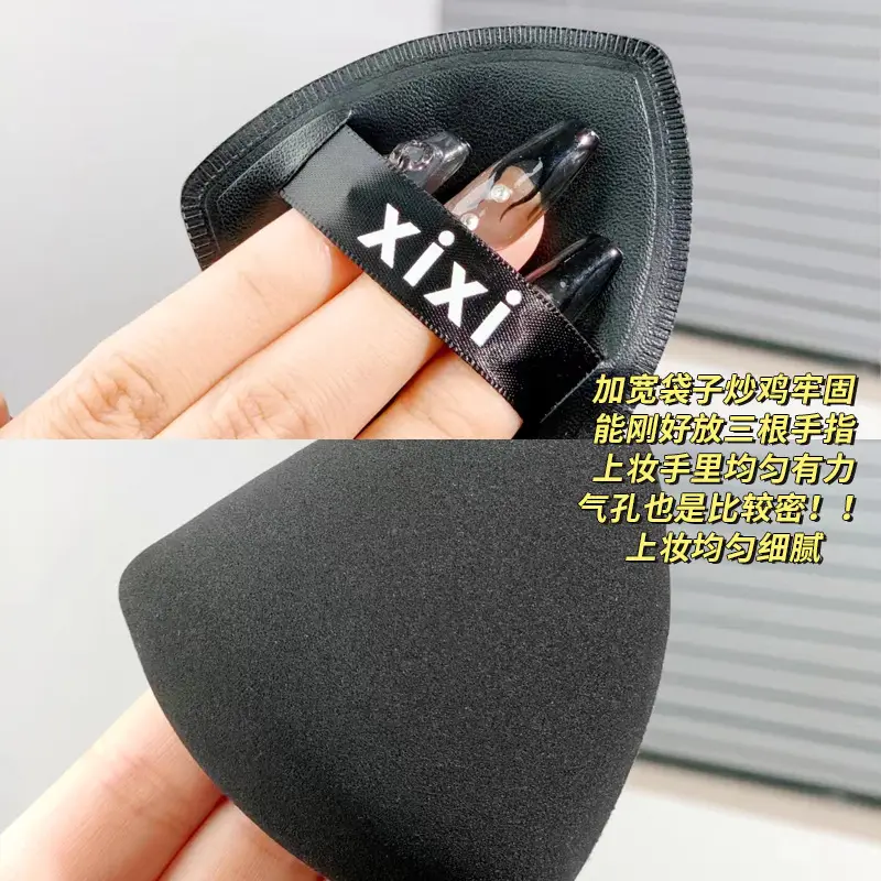 Dual-Use Makeup Sponge with Puff & Powder for Face & Body - Image 7