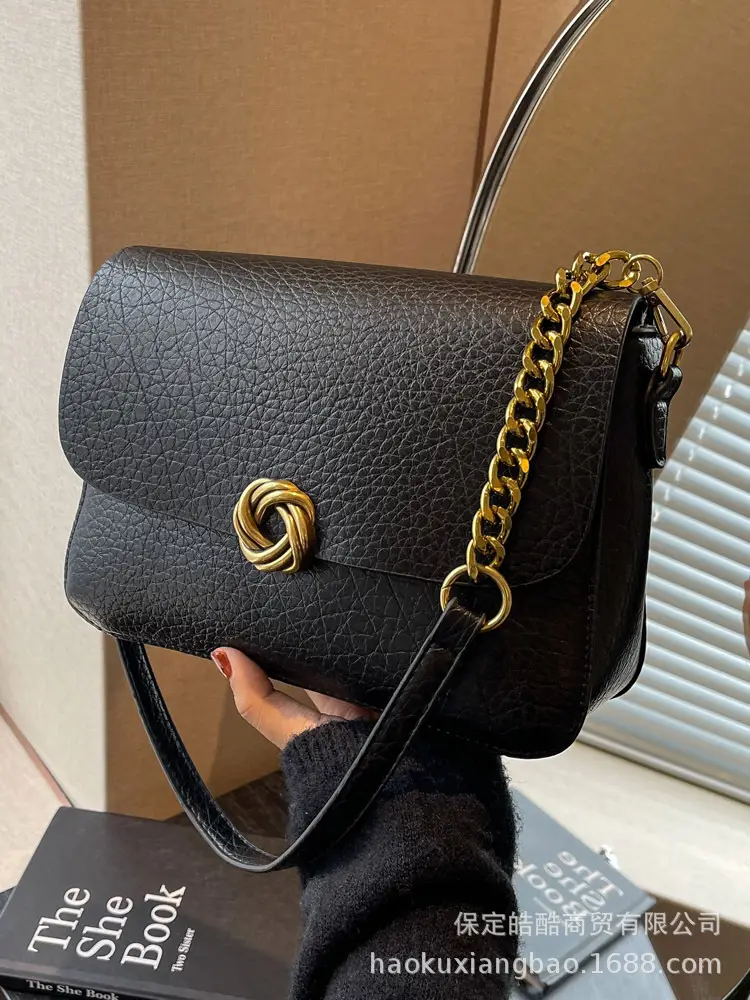 Women's Brown Leather Crossbody Bag with Chain Strap