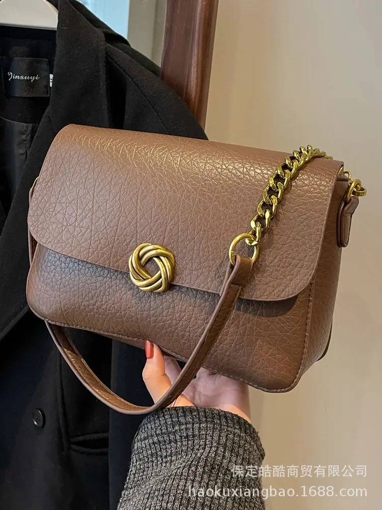 Women's Brown Leather Crossbody Bag with Chain Strap