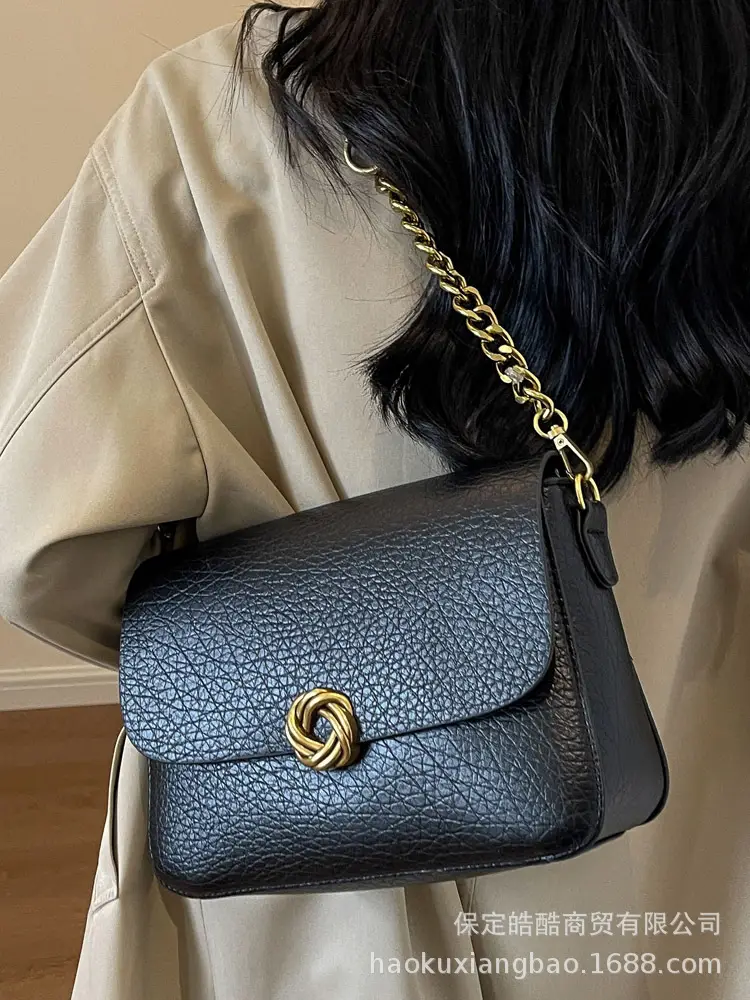 Women's Brown Leather Crossbody Bag with Chain Strap