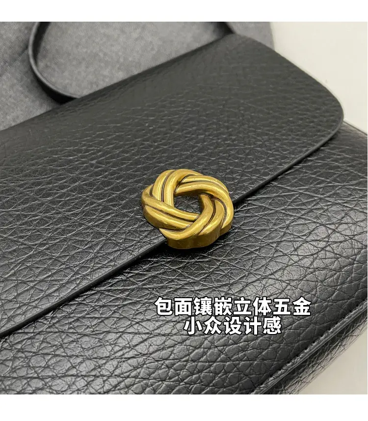 Women's Brown Leather Crossbody Bag with Chain Strap — feature 2
