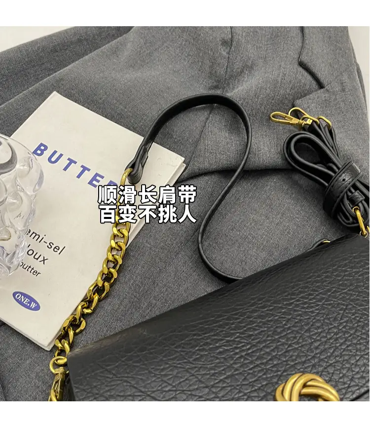 Women's Brown Leather Crossbody Bag with Chain Strap — feature 3