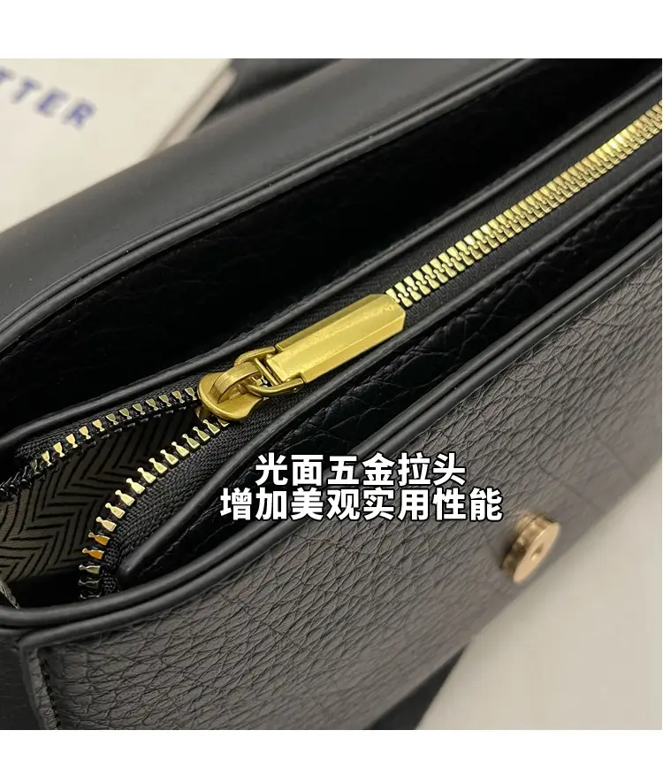 Women's Brown Leather Crossbody Bag with Chain Strap — feature 6