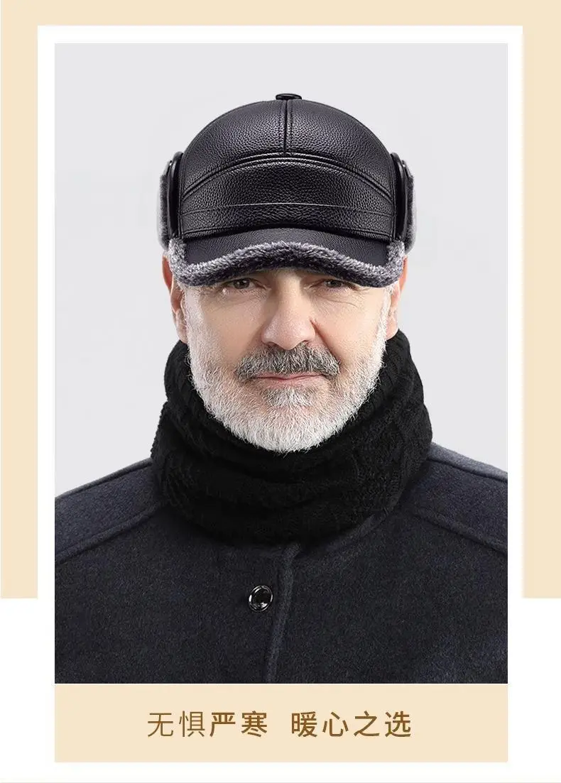 Men's Winter Fleece Lined Peaked Cap with Windproof Ear Protection — feature 23