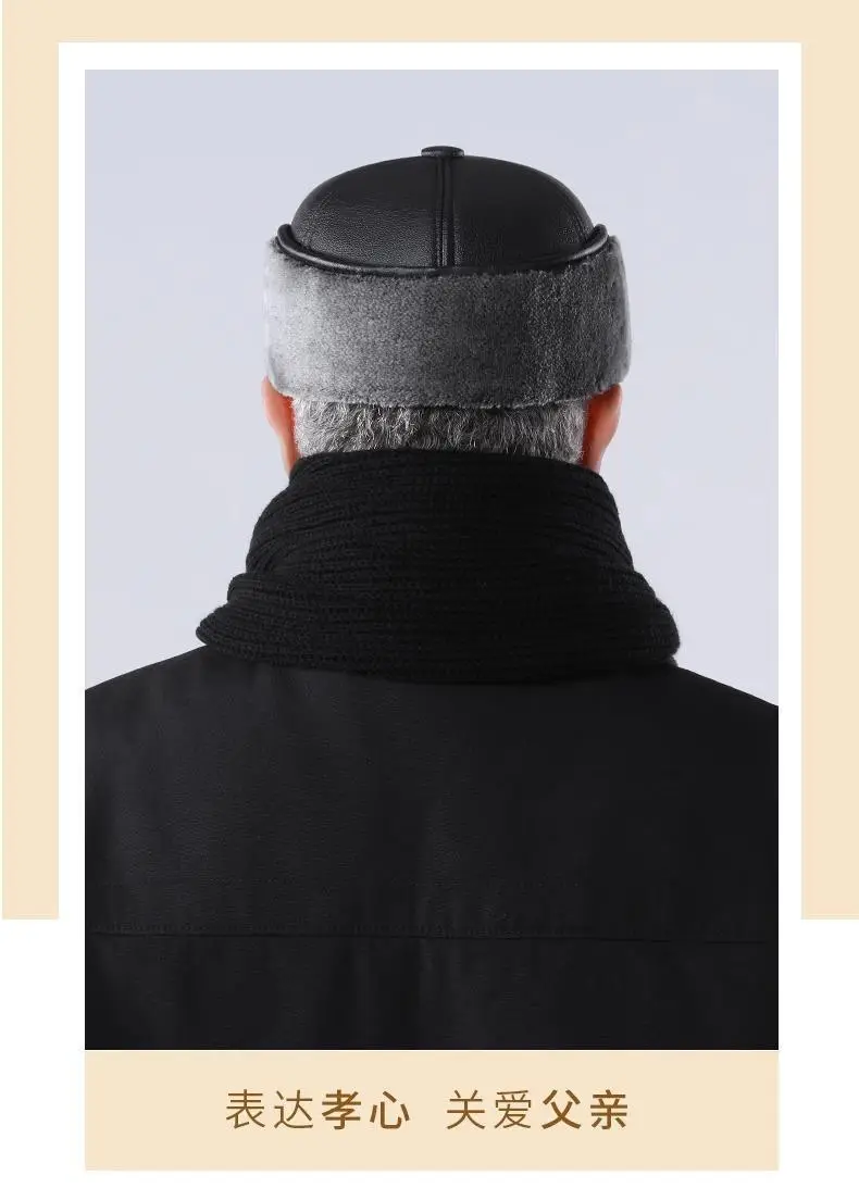 Men's Winter Fleece Lined Peaked Cap with Windproof Ear Protection — feature 25