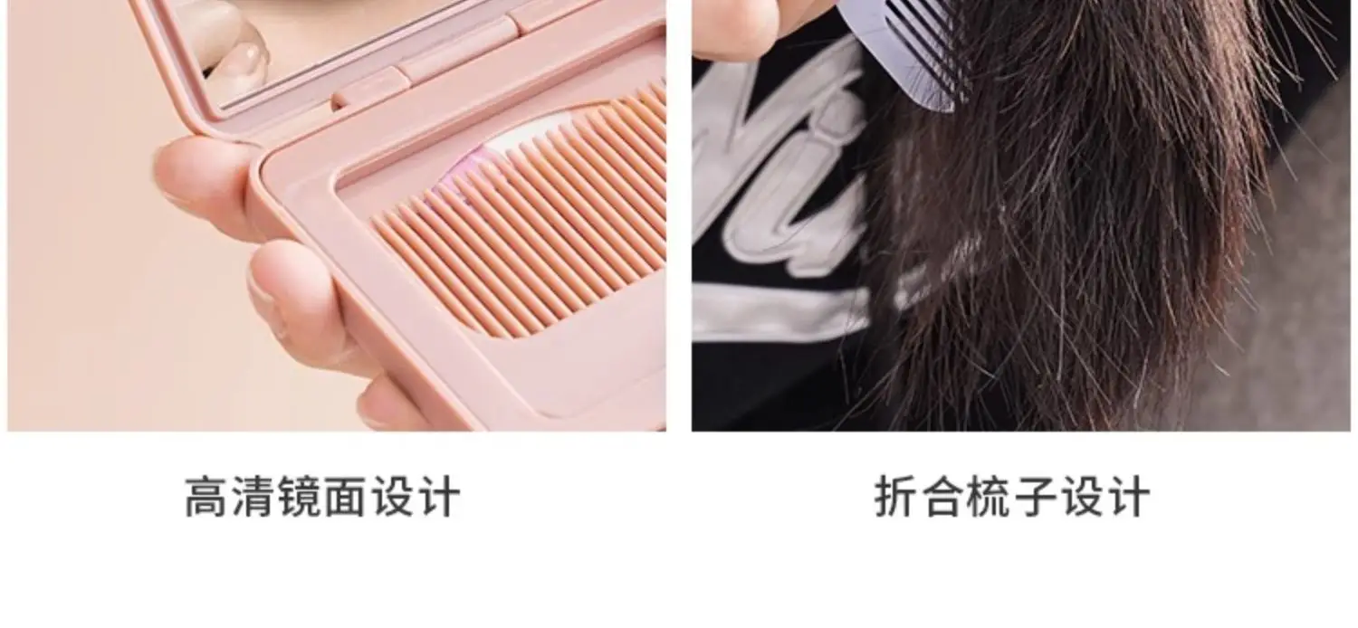 Creative Carry-On Mini Mirror Comb for Outdoor Use — feature 4
