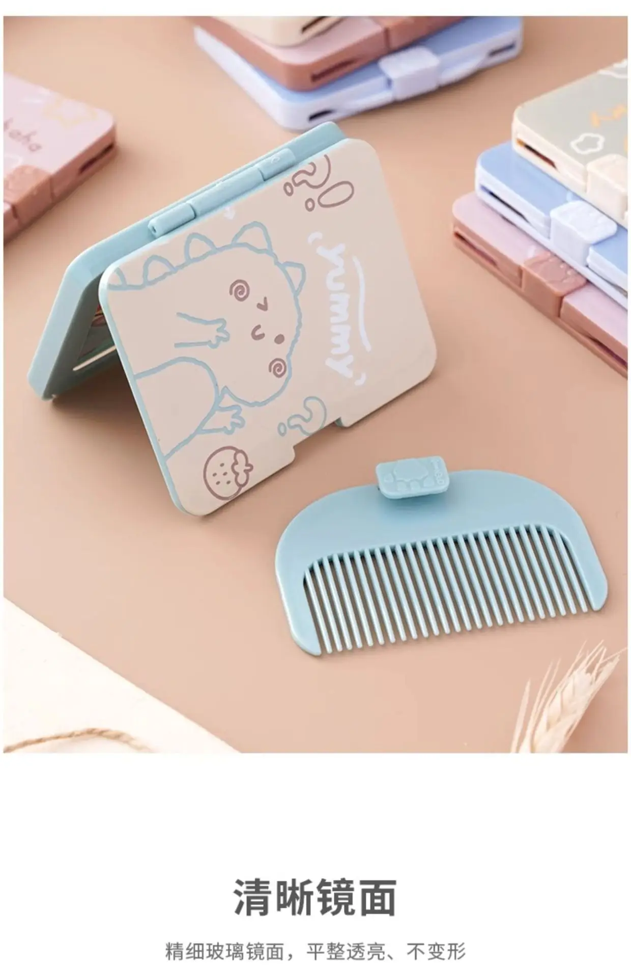 Creative Carry-On Mini Mirror Comb for Outdoor Use — feature 7