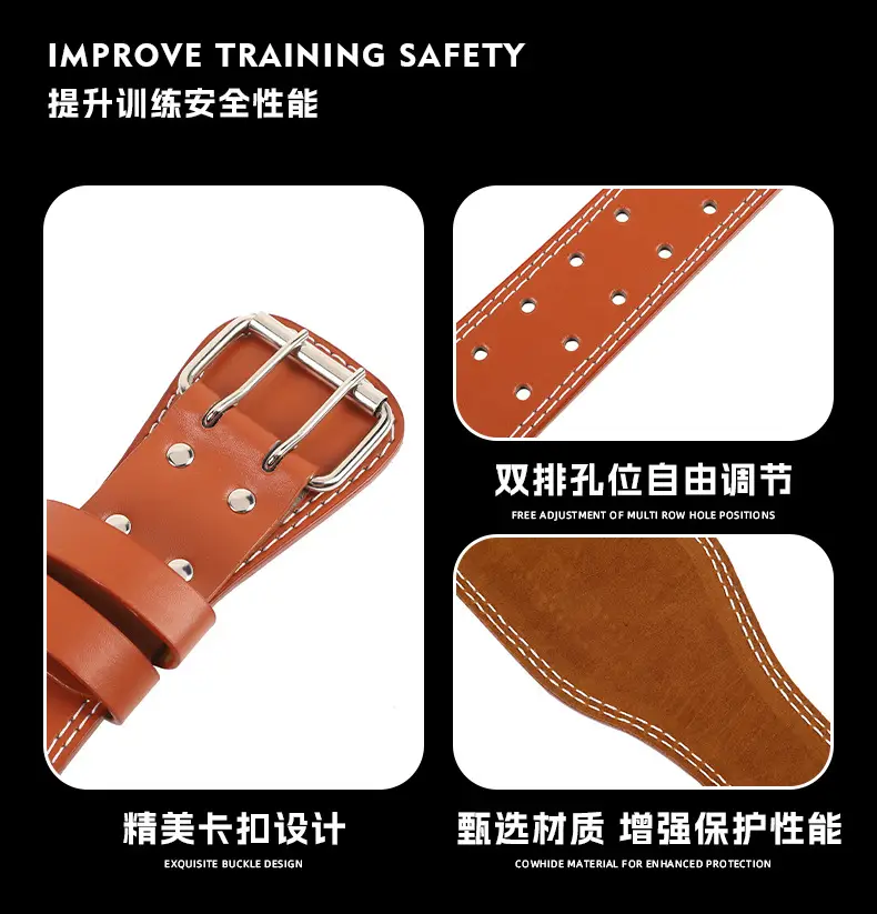 Black Sports Waist Belt for Men Women Weightlifting Squat Deadlift — feature 4