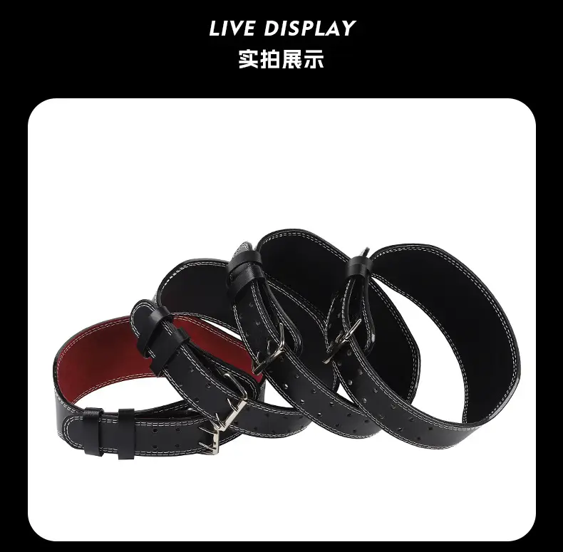 Black Sports Waist Belt for Men Women Weightlifting Squat Deadlift — feature 8