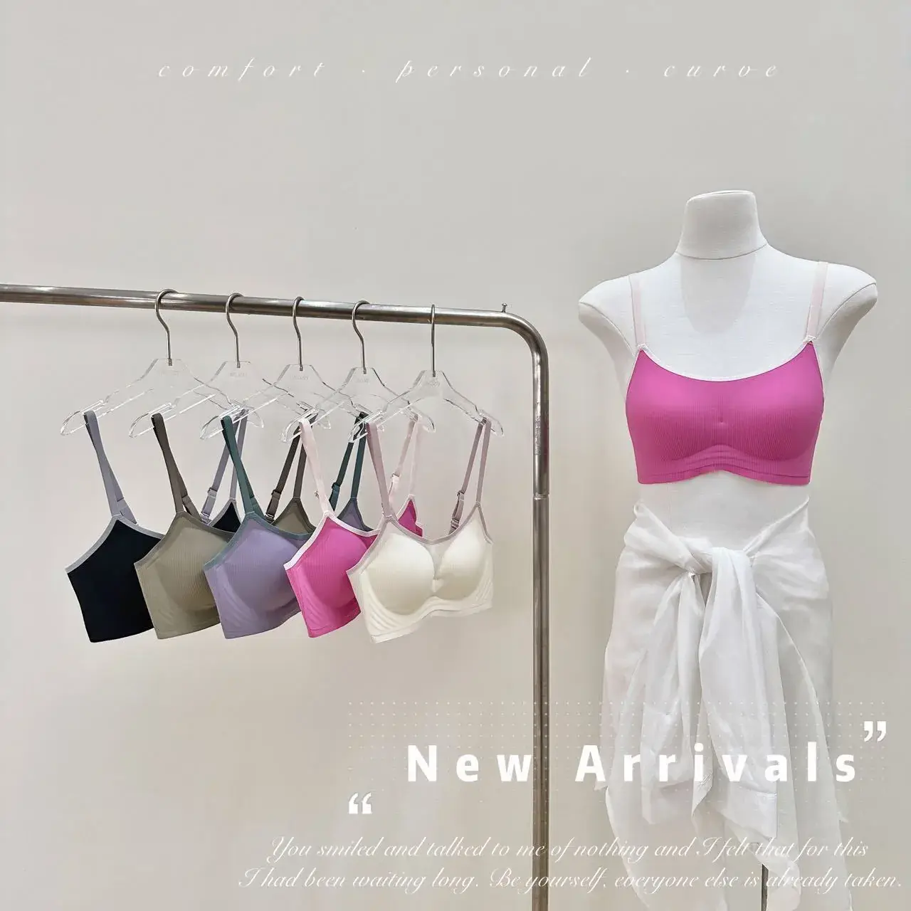 Soft Integrated Fixed Cup Seamless Underwear Set - Image 7