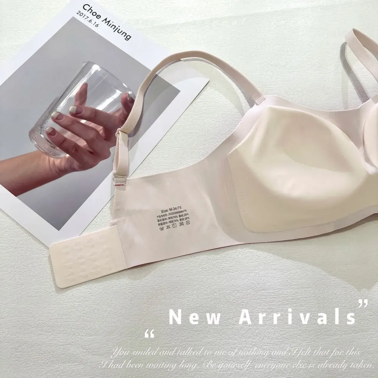 Soft Integrated Fixed Cup Seamless Underwear Set - Image 8