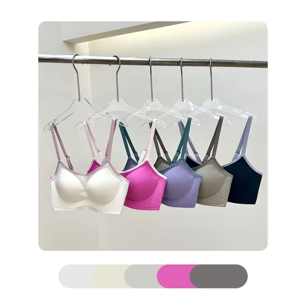 Soft Integrated Fixed Cup Seamless Underwear Set — feature 2
