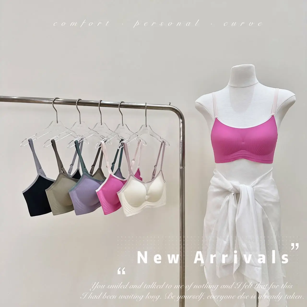 Soft Integrated Fixed Cup Seamless Underwear Set — feature 4