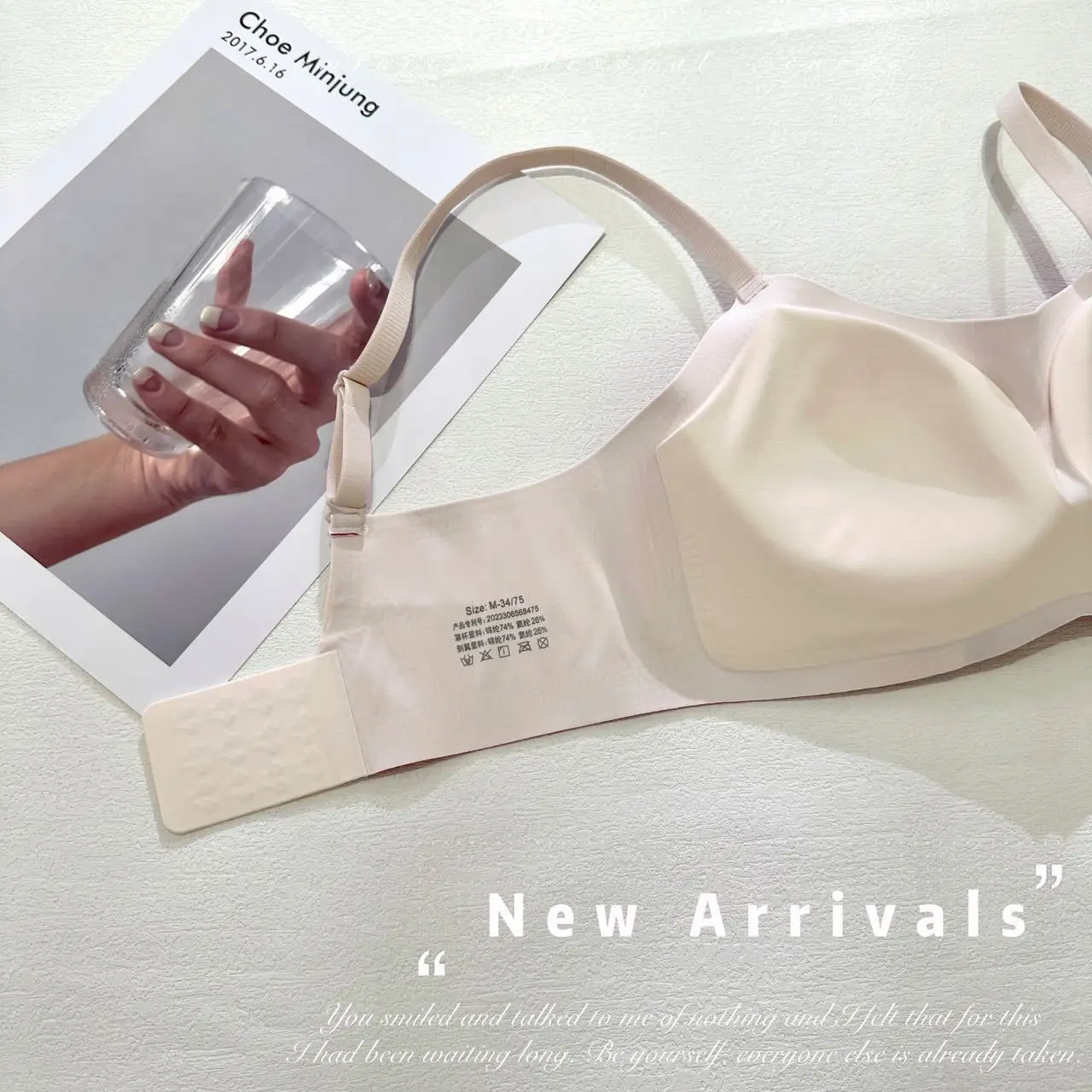 Soft Integrated Fixed Cup Seamless Underwear Set — feature 8